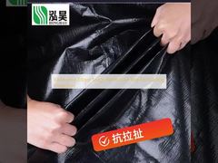 Reinforced Edges Tough Reinforced Tarp For Casting Protection