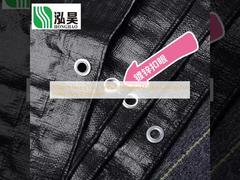 300gsm Heavy Duty Tarpaulin 80g/Sq.M Ldpe Coating For Heavy Duty Protection