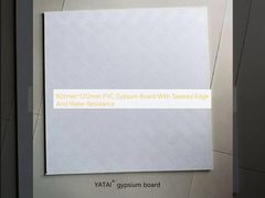 603mm*1212mm PVC Gypsum Board With Tapered Edge And Water Resistance