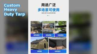 Heavy Duty Tarpaulin Custom Made Weatherproof