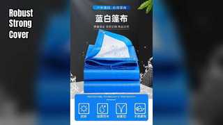 Robust Strong Cover Heavy Duty Protection